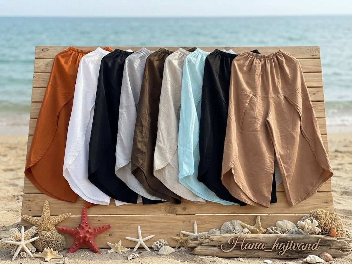 شلوار پروانه